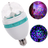 Лампа LED FULL COLOR ROTATING LAMP - картинка 1
